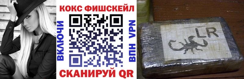 мориарти какой сайт  наркотики  гидра онион  Кирсанов  Cocaine Перу 