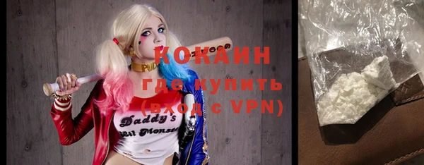 гидропоника Белоозёрский