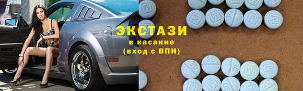 jwh Балабаново