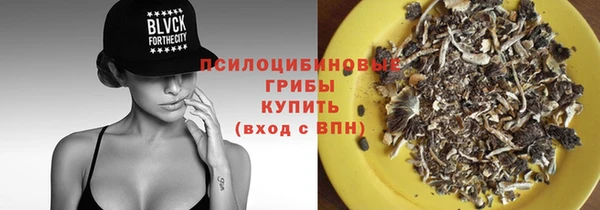 mix Балахна
