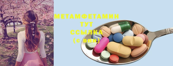 jwh Балабаново