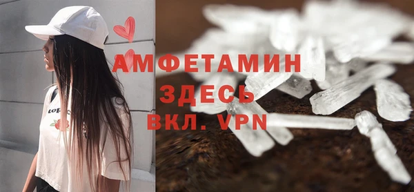 гидропоника Белоозёрский