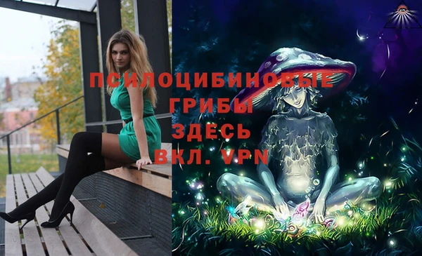 jwh Балабаново