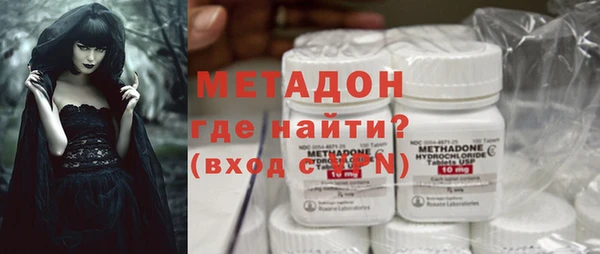 гидропоника Белоозёрский