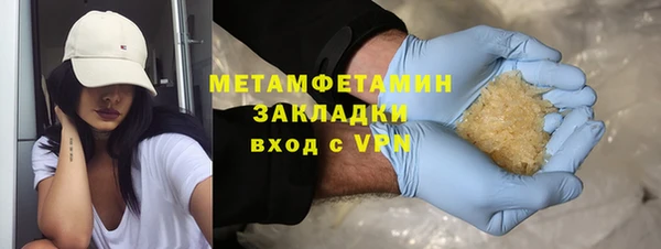mix Балахна