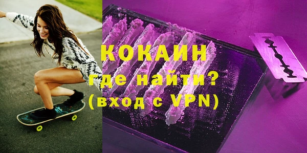 jwh Балабаново