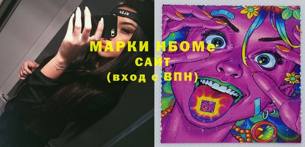 jwh Балабаново