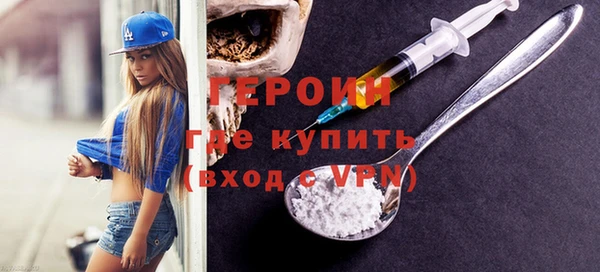 mix Балахна