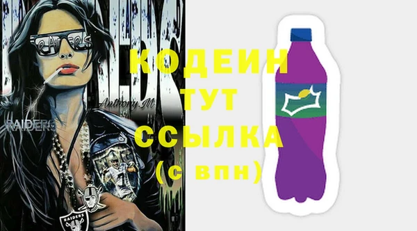 гидропоника Белоозёрский