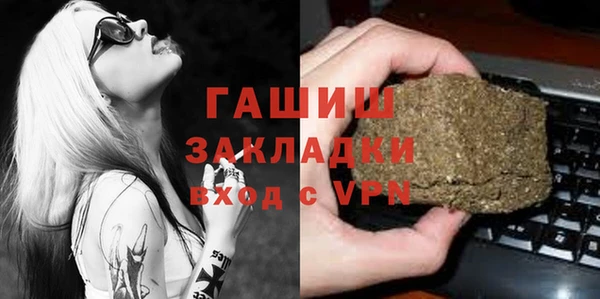 гидропоника Белоозёрский
