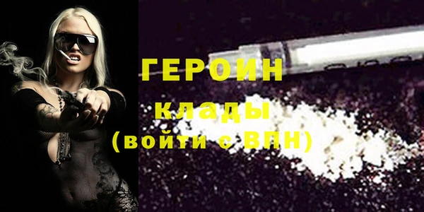 mix Балахна
