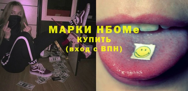 jwh Балабаново