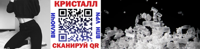цена   kraken зеркало  Первитин пудра  Кирсанов 
